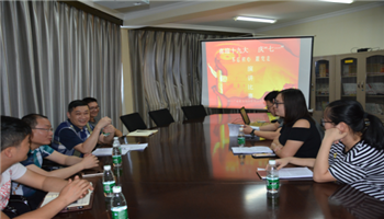 BBIN·宝盈集团(中国)有限公司官网