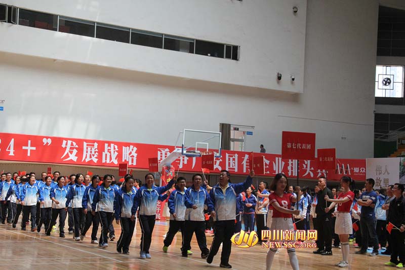 运动会1 运动会1