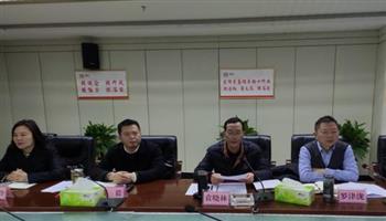 BBIN·宝盈集团(中国)有限公司官网