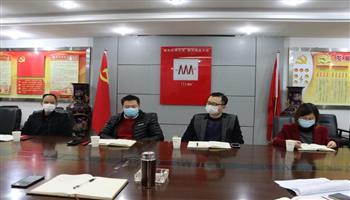 BBIN·宝盈集团(中国)有限公司官网