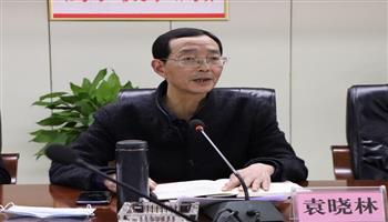 BBIN·宝盈集团(中国)有限公司官网