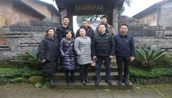 BBIN����ӯ����(�й�)���޹�˾����
