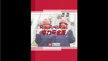 BBIN����ӯ����(�й�)���޹�˾����