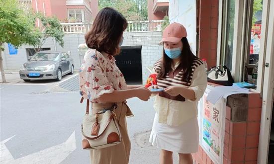 BBIN����ӯ����(�й�)���޹�˾����