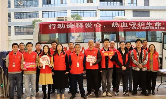 BBIN����ӯ����(�й�)���޹�˾����