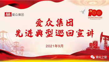BBIN����ӯ����(�й�)���޹�˾����