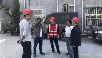 BBIN·宝盈集团(中国)有限公司官网