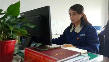 BBIN·宝盈集团(中国)有限公司官网
