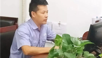 BBIN·宝盈集团(中国)有限公司官网