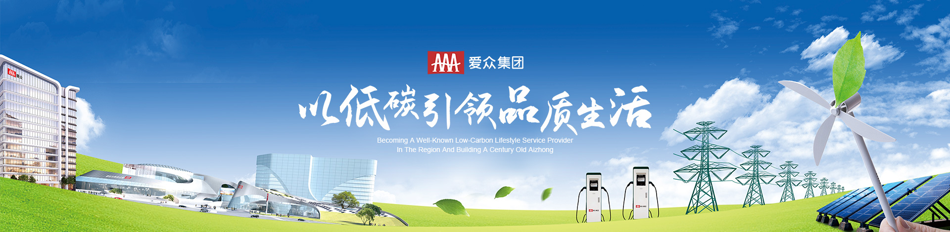 BBIN����ӯ����(�й�)���޹�˾����