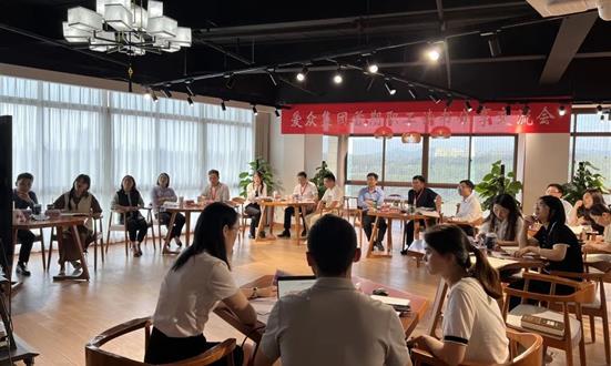 BBIN����ӯ����(�й�)���޹�˾����