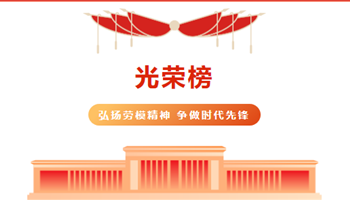 BBIN����ӯ����(�й�)���޹�˾����