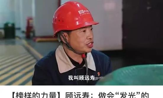 BBIN����ӯ����(�й�)���޹�˾����