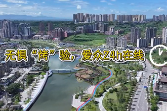 BBIN����ӯ����(�й�)���޹�˾����