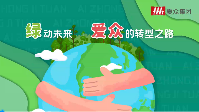 BBIN����ӯ����(�й�)���޹�˾����