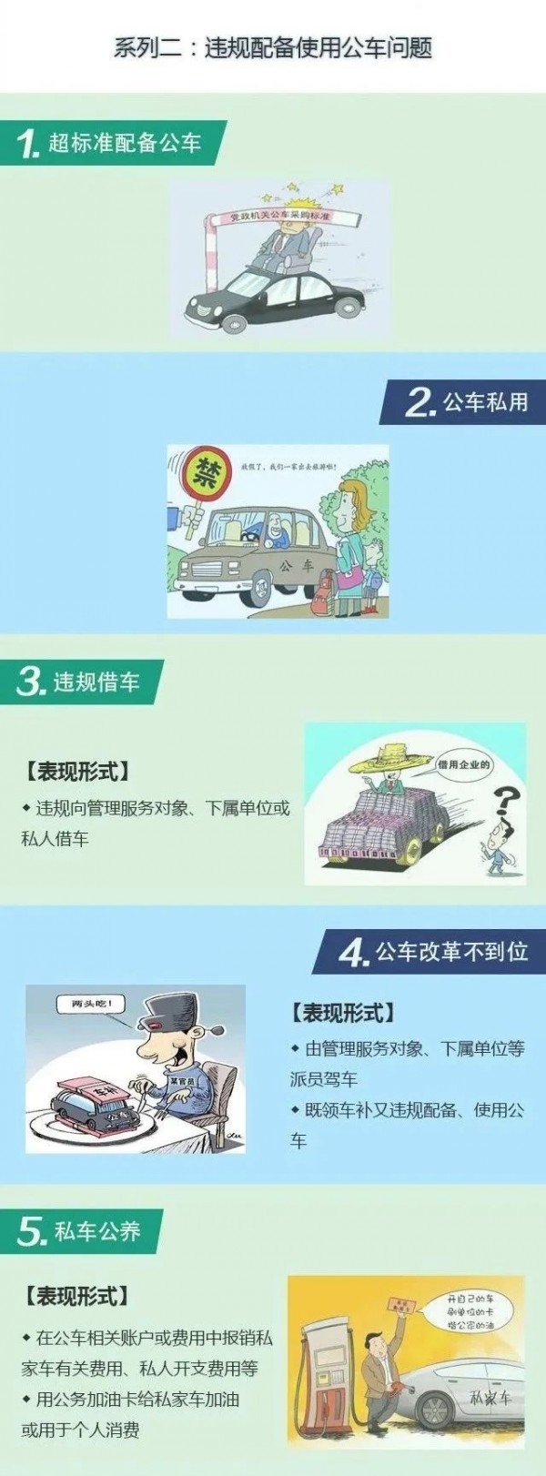 微信图片_20250318180948_conew1 微信图片_20250318180948_conew1