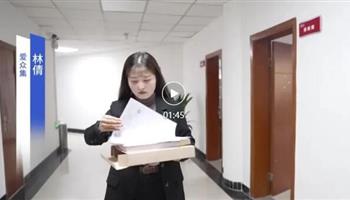BBIN·宝盈集团(中国)有限公司官网
