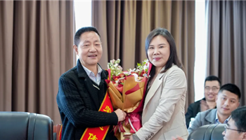 BBIN����ӯ����(�й�)���޹�˾����