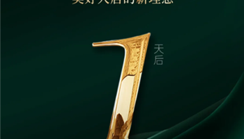 BBIN����ӯ����(�й�)���޹�˾����