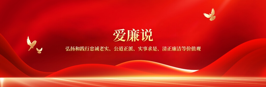 BBIN����ӯ����(�й�)���޹�˾����