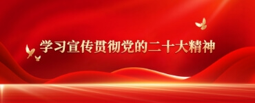 BBIN����ӯ����(�й�)���޹�˾����