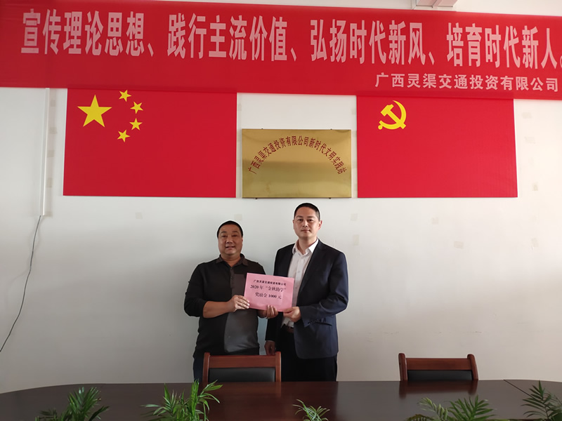 问鼎国际(中国区) - 官方网站