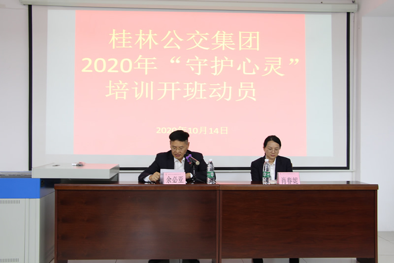 问鼎国际(中国区) - 官方网站