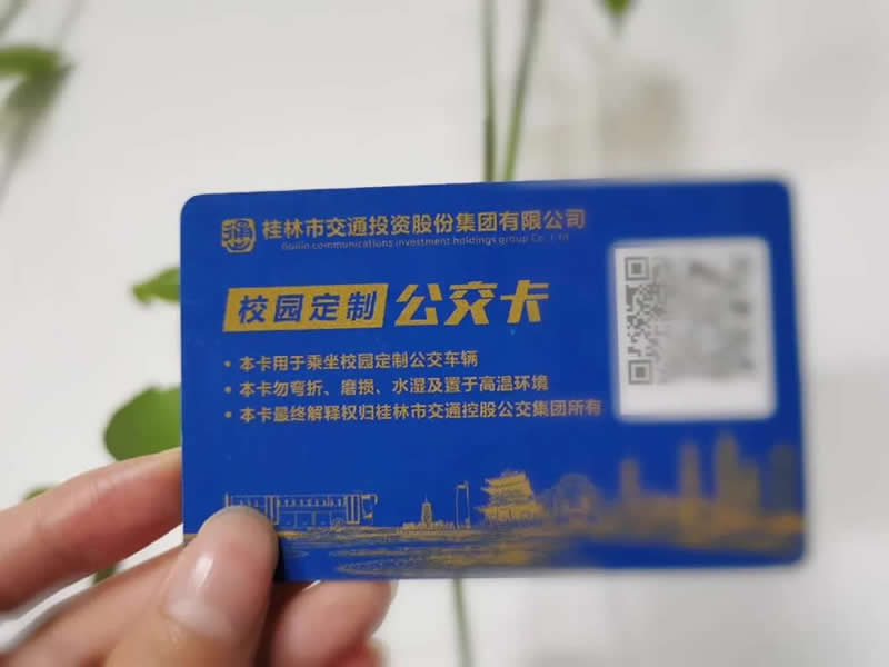 问鼎国际(中国区) - 官方网站
