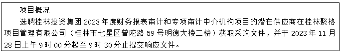 s_c289752f55627c7d