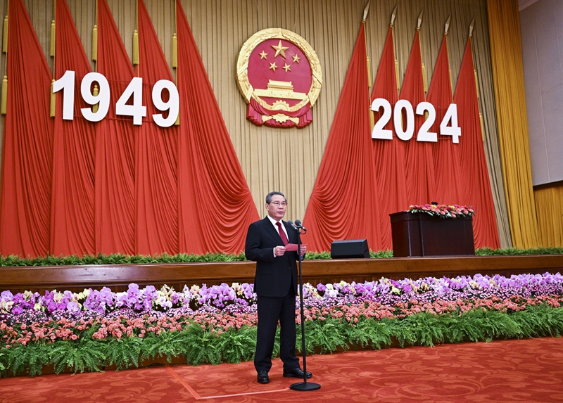 问鼎国际(中国区) - 官方网站