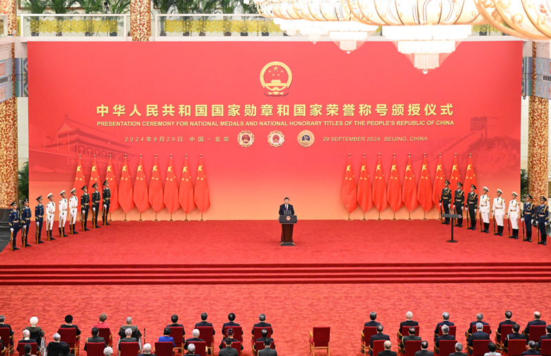 问鼎国际(中国区) - 官方网站