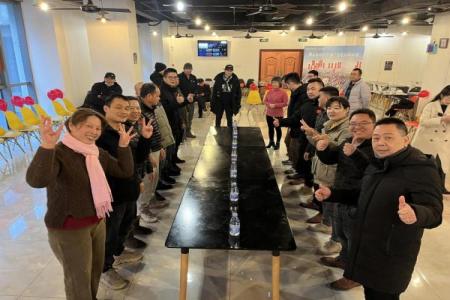 问鼎国际(中国区) - 官方网站