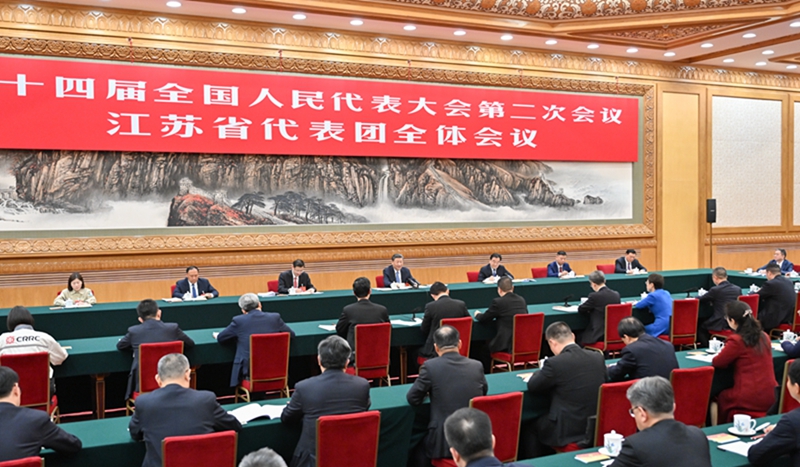 问鼎国际(中国区) - 官方网站