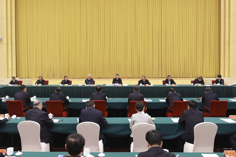 问鼎国际(中国区) - 官方网站