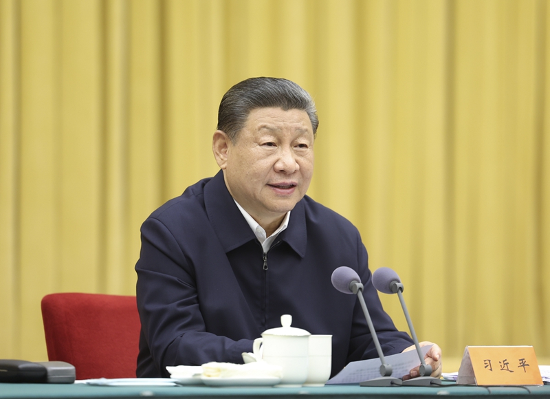 问鼎国际(中国区) - 官方网站
