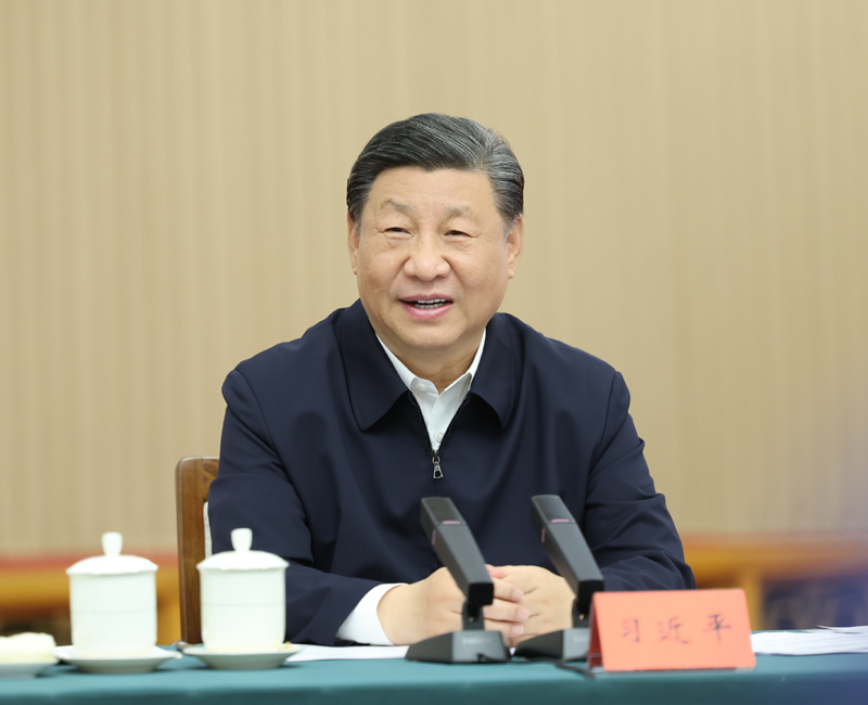 问鼎国际(中国区) - 官方网站