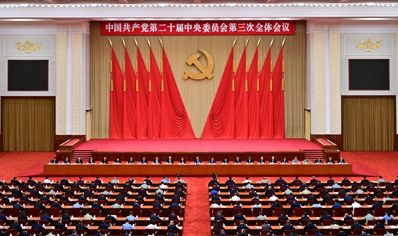 问鼎国际(中国区) - 官方网站