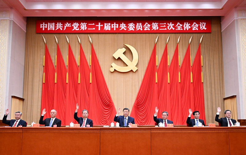 问鼎国际(中国区) - 官方网站