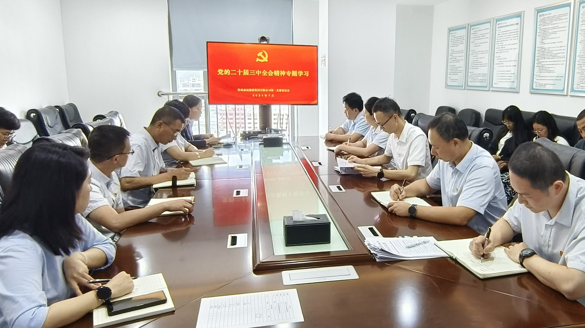 问鼎国际(中国区) - 官方网站