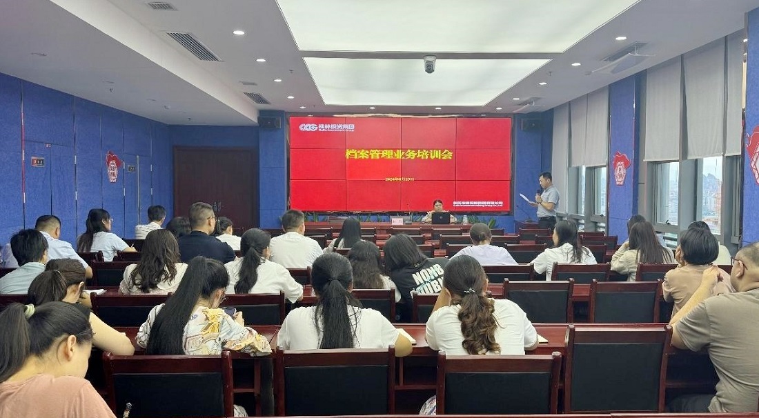 问鼎国际(中国区) - 官方网站