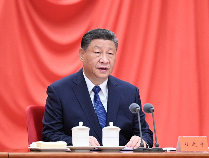 问鼎国际(中国区) - 官方网站