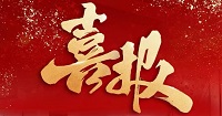 1ed29b44a7d99406